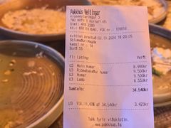 -Pakkhús Restaurant