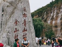-潭溪山