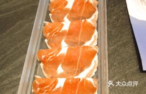 Suniite 5A Lamb Roll