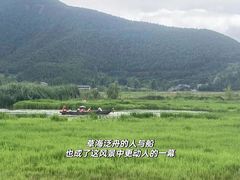 -丽江泸沽湖景区