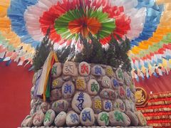 -西安市广仁寺