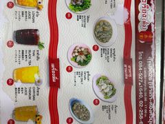 -榮泰米粉湯(Left Shop)