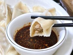 -双福饺子营餐厅(财富广场店)