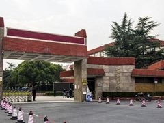 -上海财经大学(国定路校区)