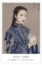 -盘子女人坊古装写真摄影(天津总店)