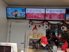 门面-娘心豆品(方庄店)