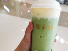 -叶子与茶(苏宁广场店)