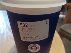 -瑞幸咖啡(怡富广场店)