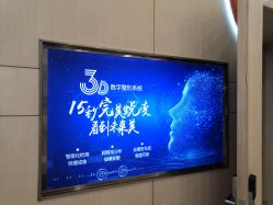 -成都艾特他整形外科医院
