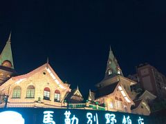 -马勒别墅饭店(静安寺店)