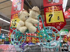 -大润发(怀化店)