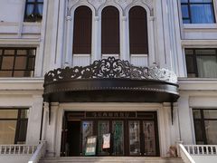 -马克西姆俄罗斯餐厅(通亚街店)