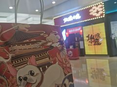 -仙隐小鹿中华料理(南宁万象城店)