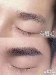 点击看大图 -西施无菌半永久纹绣眉眼影唇轻增发纹发际线