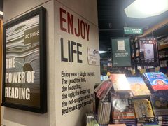 -西西弗书店&矢量咖啡(凯德晶萃广场店)