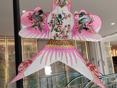 -凯德MALL(西直门店)