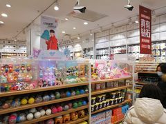 -名创优品(北京京粮购物中心店)