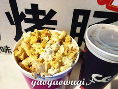 -CGV影城(新都心IMAX店)