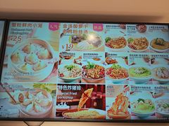 -小杨生煎(黄河路店)