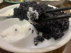 乌米饭-青梅竹马农家乐餐馆