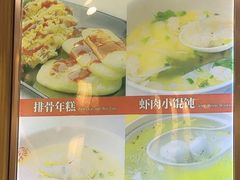 -南八仙·老上海味道(南京东路店)