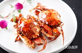 Black Pepper Crab