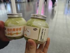 -果呀呀(国金街店)