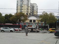 -三品香·江浙菜(松江九谊店)