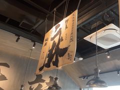 -张翻越·川渝冒菜·武汉黑鸭煲(城北万象城店)