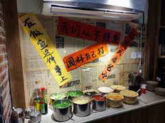 -王婆乔鲜鱼自助火锅(蜀汉路店)