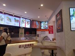 -特派卷·老北京烤鸭卷(合生汇购物中心店)
