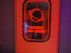 -星聚会KTV(合生汇黑金店)