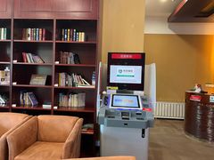 -招商银行(沈阳北陵支行)