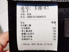 -鑫悦诚府·新鲁菜·餐厅(趵突泉店)