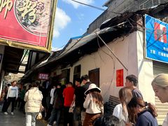 -娇姐老牌螺蛳粉(雅儒路店)