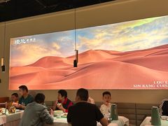 -楼兰新疆菜(江宁万达店)