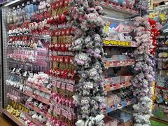 -Don Quijote(京都Avanti店)