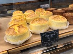 -早安巴黎(四季坊店)