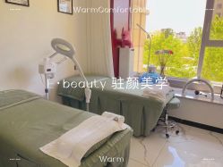-E.beauty驻颜·痘敏肌调理中心