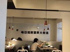 大堂-千味涮·健康火锅(会展连城新天地店)