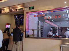 -大富贵(旗舰店)