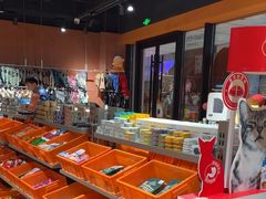 -MARSMART PETS火星宠物超市(1733店)