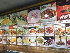 菜单-山沟沟羊小馆&烤全羊羊肉汤(麦岛店)
