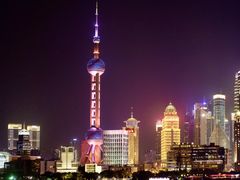 -外滩8号 whisky bar(金延大厦店)