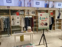 -麦凯乐(开发区店)