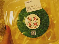 -孖记茶档·热腾茶餐(乐峰店)