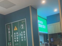 -绿草地·湘菜(7mall店)