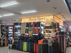 -上海科技馆(地铁站)