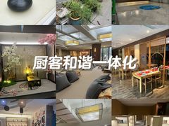 -水善汇都市汗蒸(杨浦区五角场店)