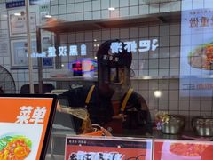 -超享乐剁椒面(合生汇店)